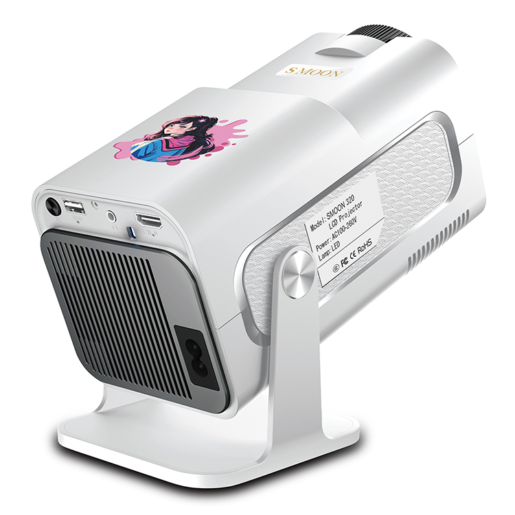 Máy chiếu SMOON 320
